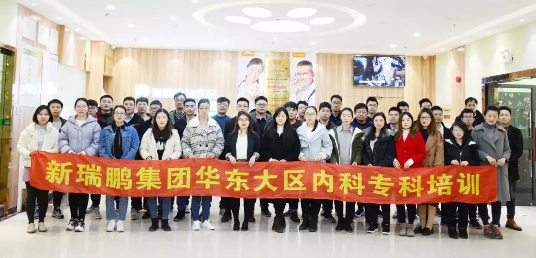 三月，集團(tuán)臨床?？婆嘤?xùn)如火如荼